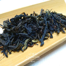 將圖片載入圖庫檢視器 特選茗茶系列 - 鳯凰單叢茶 | 鴨屎香 | 銀花香 | 茶葉禮盒 | 賀年禮盒