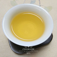 將圖片載入圖庫檢視器 特選茗茶系列 - 鳯凰單叢茶 | 鴨屎香 | 銀花香 | 茶葉禮盒 | 賀年禮盒