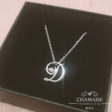 Load image into Gallery viewer, Unique Me Collection - Letter D Pendant with chain