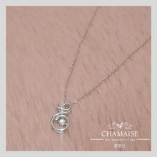 Load image into Gallery viewer, Unique Me Collection - Letter E Pendant with chain