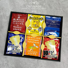 將圖片載入圖庫檢視器 日本精品滴漏掛耳咖啡禮盒裝 | 6款口味36入 | 獨立包裝 | 送禮推介 | 聖誕禮物 | 賀年禮盒 | 散水咖啡
