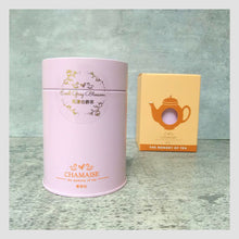 Load image into Gallery viewer, Earl Grey Blossom | Loose Tea in Tin | Taiwan Tea
