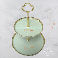 Load image into Gallery viewer, English Tea Set Teaware Cake Stand