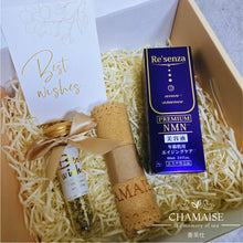 將圖片載入圖庫檢視器 Re'senza NMN 逆齡精華液 | 抗皺 | 緊緻 | 保濕精華 | 敏感肌護膚品 60ml | 護膚品套裝 | 情人節禮物