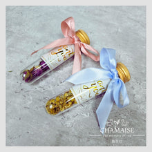 Load image into Gallery viewer, French Scented Tea in Tube Collection (Size S) - Rose | Chamomile | Marigold | Lavender | Natural Scented Tea | Caffeine-Free | Low Caffeine| Scented Tea | Portable Pack | Customized Gift | Individually Packaged Farewell Tea | Wedding Gift