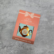 將圖片載入圖庫檢視器 知性風格 - 單包裝茶包 | 獨立包裝茶包 | 客製化禮物 | 升職 | 散水禮物 | 散水茶包