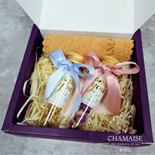 Load image into Gallery viewer, French Scented Tea Gift Box - Rose | Chamomile | Marigold | Lavender | Natural Scented Tea | Caffeine-Free | Low Caffeine| Scented Tea | Christmas Gift | New Year Gift | Gift Customization