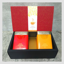 將圖片載入圖庫檢視器 高級茶葉禮盒 | 傳統薰製桂花烏龍茶 | 特級人參烏龍茶 | 台灣茶 | 人手採茶