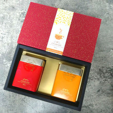 將圖片載入圖庫檢視器 高級茶葉禮盒 | 傳統薰製桂花烏龍茶 | 特級人參烏龍茶 | 台灣茶 | 人手採茶