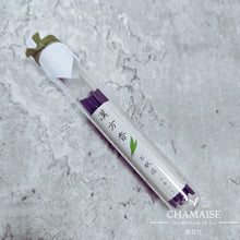 Load image into Gallery viewer, Japanese Incense Stick - Herbal Medicinal Incense | Itchy skin | Insomnia