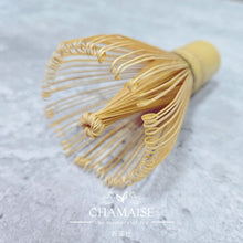 將圖片載入圖庫檢視器 日本抹茶茶具套裝 | 五件套 | 日本茶道工具 | 抹茶碗 陶瓷碗 (灰藍色) | 抹茶刷 | 茶筅 | 茶筅立 | 茶杓 | 吸水茶巾