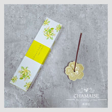 Load image into Gallery viewer, Japanese Incense Stick - Jasmine by the window