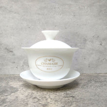 將圖片載入圖庫檢視器 Kung Fu Tea Set Chinese Teaware