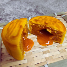 Load image into Gallery viewer, Fusion Garden Tea with Mooncake Giftbox | Mid-Autumn Festival Giftbox | Tea Bag Giftbox | Company Gift | Corporate Customization | Customized Logo