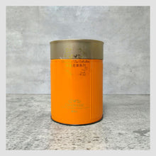 Load image into Gallery viewer, Phoenix Dancong | Honysuckle Aroma | Duckshit Aroma | Loose-leaf Tea in Tin | Oolong Tea