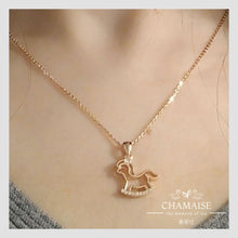 將圖片載入圖庫檢視器 Rocking Horse Pendant Necklace