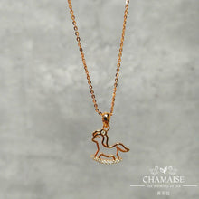 將圖片載入圖庫檢視器 Rocking Horse Pendant Necklace