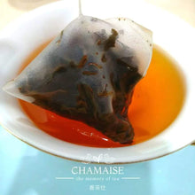 Load image into Gallery viewer, Fusion Garden Tea with Mooncake Giftbox | Mid-Autumn Festival Giftbox | Tea Bag Giftbox | Company Gift | Corporate Customization | Customized Logo