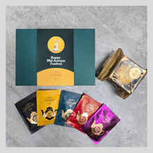 Load image into Gallery viewer, Fusion Garden Tea with Mooncake Giftbox | Mid-Autumn Festival Giftbox | Tea Bag Giftbox | Company Gift | Corporate Customization | Customized Logo