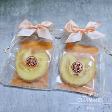 Load image into Gallery viewer, Tea with Handmade Palmier Small Gift Bag | Event gifts | Festive Gift | Wedding Gifts | Farewell Gift | Farewell Tea | Farewell Cookies | Individually Packaged tea bags | Individually Packaged Palmier