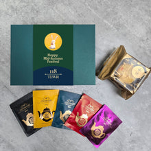 Load image into Gallery viewer, Fusion Garden Tea with Mooncake Giftbox | Mid-Autumn Festival Giftbox | Tea Bag Giftbox | Company Gift | Corporate Customization | Customized Logo
