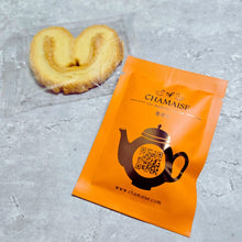 Load image into Gallery viewer, Tea with Handmade Palmier Small Gift Bag | Event gifts | Festive Gift | Wedding Gifts | Farewell Gift | Farewell Tea | Farewell Cookies | Individually Packaged tea bags | Individually Packaged Palmier
