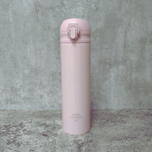 Load image into Gallery viewer, Modern Insulated Bottle | 316 Stainless Steel 500ml | Built-in removable 304 tea filer | With safety opening lock | Corporate gift | Gift customization