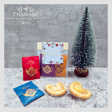 Load image into Gallery viewer, 自選訂製系列 - 聖誕新年禮盒 | 客製化禮物 | 公司商務禮品 | 回禮 | 升職 | 散水禮物