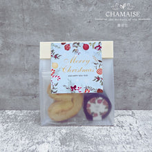 Load image into Gallery viewer, 自選訂製系列 - 聖誕新年禮盒 | 客製化禮物 | 公司商務禮品 | 回禮 | 升職 | 散水禮物