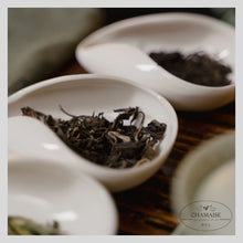 將圖片載入圖庫檢視器 【墨香茶韻】校園中華茶文化體驗 | 校園茶藝工作坊課程