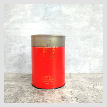 Load image into Gallery viewer, Premium Oriental Beauty | Loose Tea in Tin | Taiwan Tea | Hand Picked