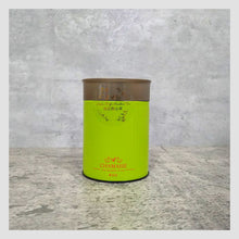 Load image into Gallery viewer, Nantou High Mountain Tea | Loose Tea in Tin | Taiwan Tea