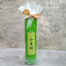 將圖片載入圖庫檢視器 小青柑陳皮普洱茶 | 新會天馬小青柑 | 雲南宮廷普洱茶 | 天然生曬
