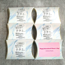 將圖片載入圖庫檢視器 創意風格 - 自訂訊息迷你禮盒 | 獨立包裝茶包 | 客製化禮物 | 回禮 | 升職 | 散水禮物 | 散水茶包