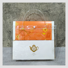 將圖片載入圖庫檢視器 茶包禮盒 | 立體三角原葉茶包 | 2盒裝連手挽袋 | 新年特別版