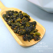 將圖片載入圖庫檢視器 高級茶葉禮盒 | 特級梨山高山烏龍茶 | 特級阿里山高山烏龍茶 | 春茶 | 台灣茶 | 人手採茶 | 香茶仕 | Premium Tea Giftbox | Lishan Oolong | Alishan Oolong | High Mountain Tea | Taiwan Tea | Chamaise