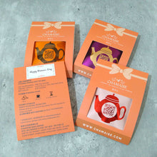 將圖片載入圖庫檢視器 知性風格 - 單包裝茶包 | 獨立包裝茶包 | 客製化禮物 | 升職 | 散水禮物 | 散水茶包