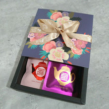 將圖片載入圖庫檢視器 花若盛開 - 茶包禮盒 | 獨立包裝茶包 | 客製化禮物 | 公司商務禮品 | 回禮 | 升職 | 散水禮物 | 散水茶包