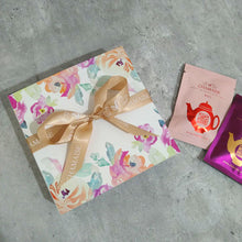 將圖片載入圖庫檢視器 花若盛開 - 茶包禮盒 | 獨立包裝茶包 | 客製化禮物 | 公司商務禮品 | 回禮 | 升職 | 散水禮物 | 散水茶包
