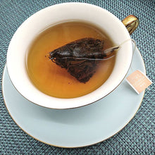 將圖片載入圖庫檢視器 蜜香紅茶 | 立體三角原葉茶包 | 台灣茶 | 香茶仕 | Honey Scented Black Tea | Pyramid Whole Leaf Tea Bag | Taiwan Tea | CHAMAISE