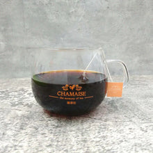 將圖片載入圖庫檢視器 茶包禮盒 | 立體三角原葉茶包 | 2盒裝連手挽袋 | 新年特別版