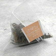 將圖片載入圖庫檢視器 茶包禮盒 | 立體三角原葉茶包 | 2盒裝連手挽袋 | 新年特別版