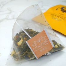 將圖片載入圖庫檢視器 獨立包裝茶包 | 客製禮物 | 回禮小禮物 | 散水禮物 | 香茶仕 | Individual Pack Tea Bag | Wedding Gift | Farewell Gift | Tea Gift | Chamaise