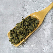 將圖片載入圖庫檢視器 高級茶葉禮盒 | 傳統薰製桂花烏龍茶 | 特級人參烏龍茶 | 台灣茶 | 人手採茶 | 香茶仕 | Premium Tea Giftbox | Classic Scented Osmanthus Oolong | Premium Ginseng Oolong | Taiwan Tea | Chamaise