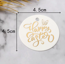 將圖片載入圖庫檢視器 茶包禮盒 | 立體三角原葉茶包 | 3款口味12入 | 台灣茶 | 可自選吊牌