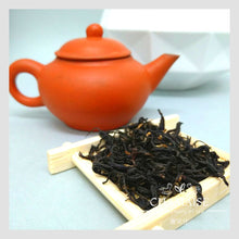 將圖片載入圖庫檢視器 天然蜜香高山紅茶 | 散裝茶葉 | 補充裝 | 批發優惠 | 台灣茶 | 人手採茶 | Honey Scented Black Tea | Taiwan Tea | Wholesale | Chamaise