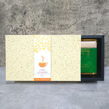 將圖片載入圖庫檢視器 高級茶葉禮盒 | 特級梨山高山烏龍茶 | 特級阿里山高山烏龍茶 | 春茶 | 台灣茶 | 人手採茶 | 香茶仕 | Premium Tea Giftbox | Lishan Oolong | Alishan Oolong | High Mountain Tea | Taiwan Tea | Chamaise