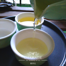 將圖片載入圖庫檢視器 特級梨山高山烏龍茶 | 罐裝茶葉 | 台灣茶 | 人手採茶 | 春茶