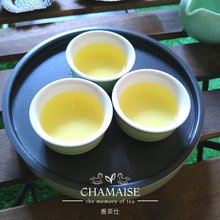 將圖片載入圖庫檢視器 特級梨山高山烏龍茶 | 罐裝茶葉 | 台灣茶 | 人手採茶 | 春茶