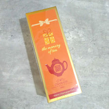 將圖片載入圖庫檢視器 The Memory of Tea 茶包禮盒 | 立體三角原葉茶包 | 9款口味16入 | 台灣茶 | 中秋禮盒